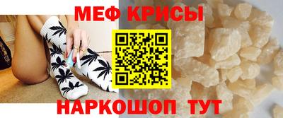 кокаин VHQ Комсомольск-на-Амуре