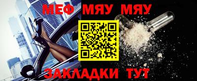 винт Конаково
