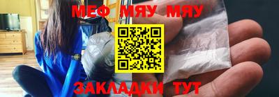 прущий лед Коммунар