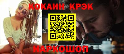 винт Конаково