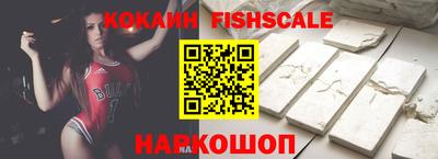 прущий лед Коммунар