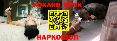 винт Конаково