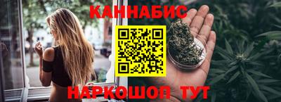 винт Конаково