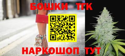 прущий лед Коммунар