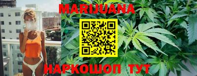 прущий лед Коммунар