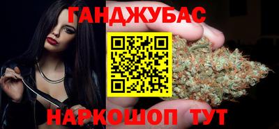 винт Конаково