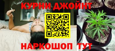 прущий лед Коммунар