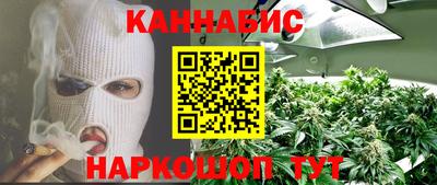 винт Конаково