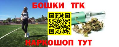 винт Конаково