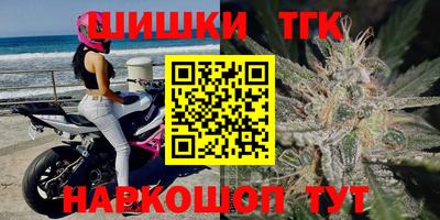 прущий лед Коммунар