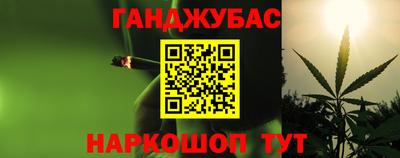винт Конаково