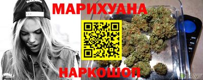 винт Конаково