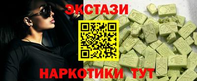 винт Конаково