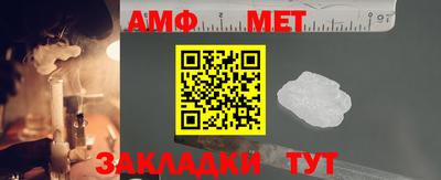 прущий лед Коммунар