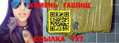 кокаин VHQ Комсомольск-на-Амуре
