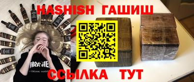винт Конаково