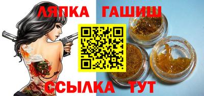 винт Конаково