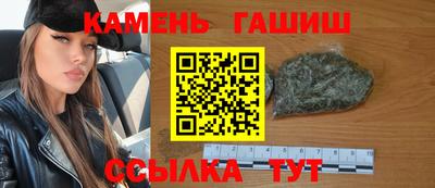 кокаин VHQ Комсомольск-на-Амуре