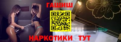 винт Конаково