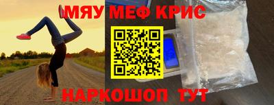 кокаин VHQ Комсомольск-на-Амуре