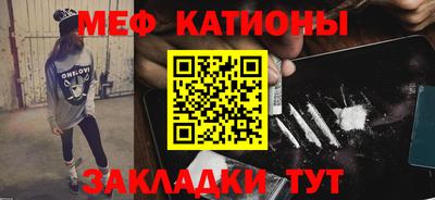 прущий лед Коммунар