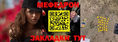 кокаин VHQ Комсомольск-на-Амуре